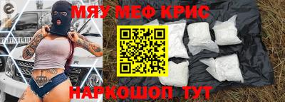 ГАЛЛЮЦИНОГЕННЫЕ ГРИБЫ Гусев