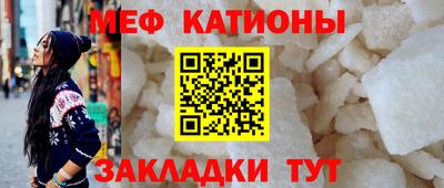 бошки Гусиноозёрск