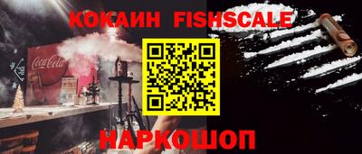 ГАЛЛЮЦИНОГЕННЫЕ ГРИБЫ Гусев