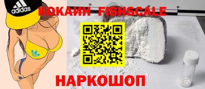 jwh Гусь-Хрустальный