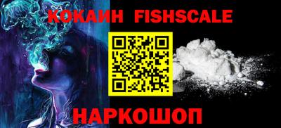 ГАЛЛЮЦИНОГЕННЫЕ ГРИБЫ Гусев