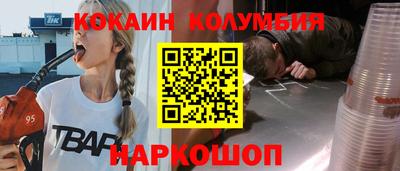 ГАЛЛЮЦИНОГЕННЫЕ ГРИБЫ Гусев
