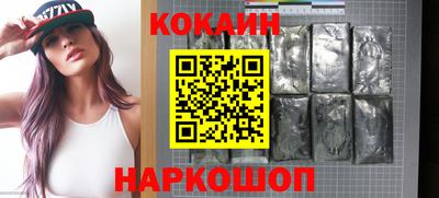 jwh Гусь-Хрустальный