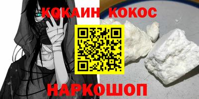 jwh Гусь-Хрустальный