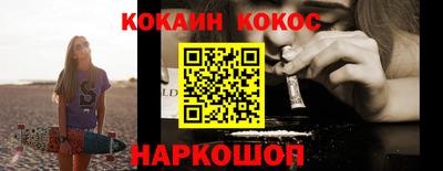 jwh Гусь-Хрустальный