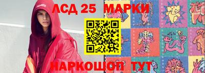 бошки Гусиноозёрск