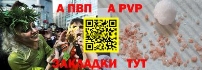 ГАЛЛЮЦИНОГЕННЫЕ ГРИБЫ Гусев
