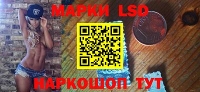 ГАЛЛЮЦИНОГЕННЫЕ ГРИБЫ Гусев