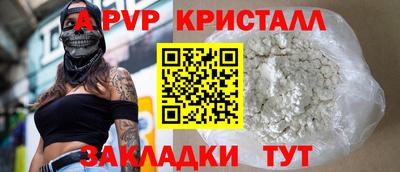 ГАЛЛЮЦИНОГЕННЫЕ ГРИБЫ Гусев