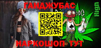ГАЛЛЮЦИНОГЕННЫЕ ГРИБЫ Гусев