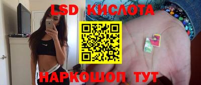 бошки Гусиноозёрск