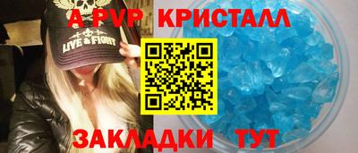 jwh Гусь-Хрустальный