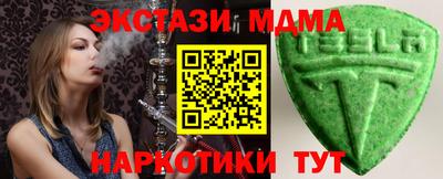 jwh Гусь-Хрустальный