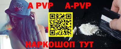 бошки Гусиноозёрск