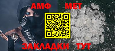 ГАЛЛЮЦИНОГЕННЫЕ ГРИБЫ Гусев