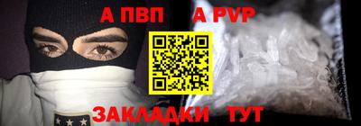 jwh Гусь-Хрустальный