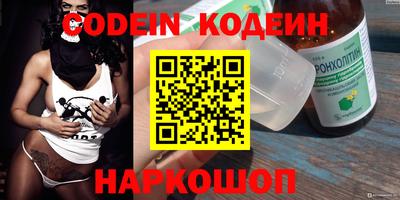 ГАЛЛЮЦИНОГЕННЫЕ ГРИБЫ Гусев