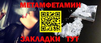 ГАЛЛЮЦИНОГЕННЫЕ ГРИБЫ Гусев