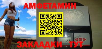 ГАЛЛЮЦИНОГЕННЫЕ ГРИБЫ Гусев