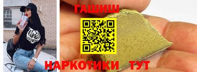 ГАЛЛЮЦИНОГЕННЫЕ ГРИБЫ Гусев