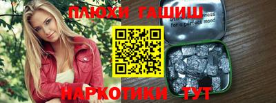 jwh Гусь-Хрустальный