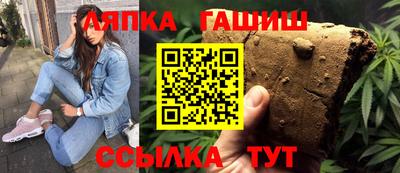 ГАЛЛЮЦИНОГЕННЫЕ ГРИБЫ Гусев