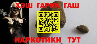 jwh Гусь-Хрустальный